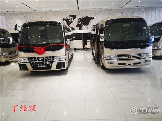 21款丰田考斯特现车 考斯特10座报价