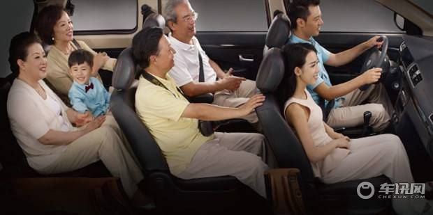 能买七座何必五座，七座车照样六年免检！