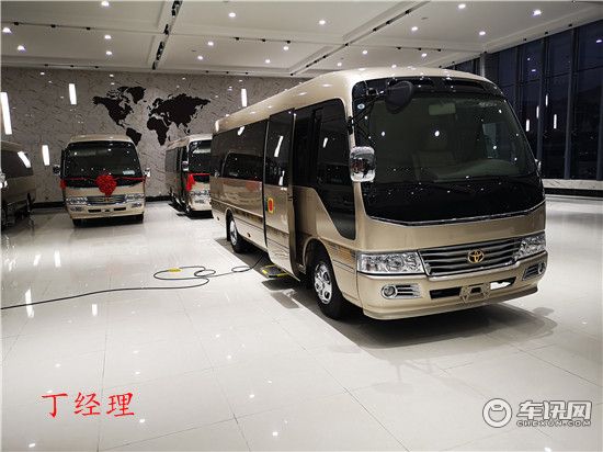 丰田考斯特16座价格 公司接待豪华款