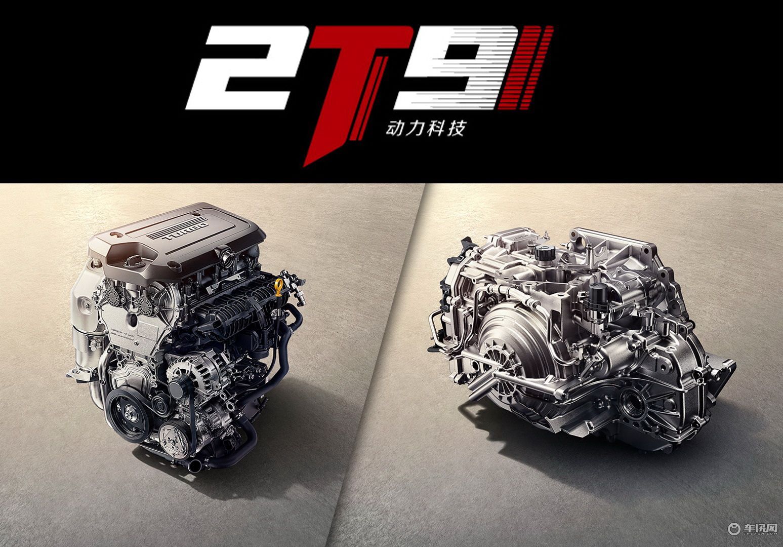 探界者中期改款，和奇骏、探岳对比，性价比如何？