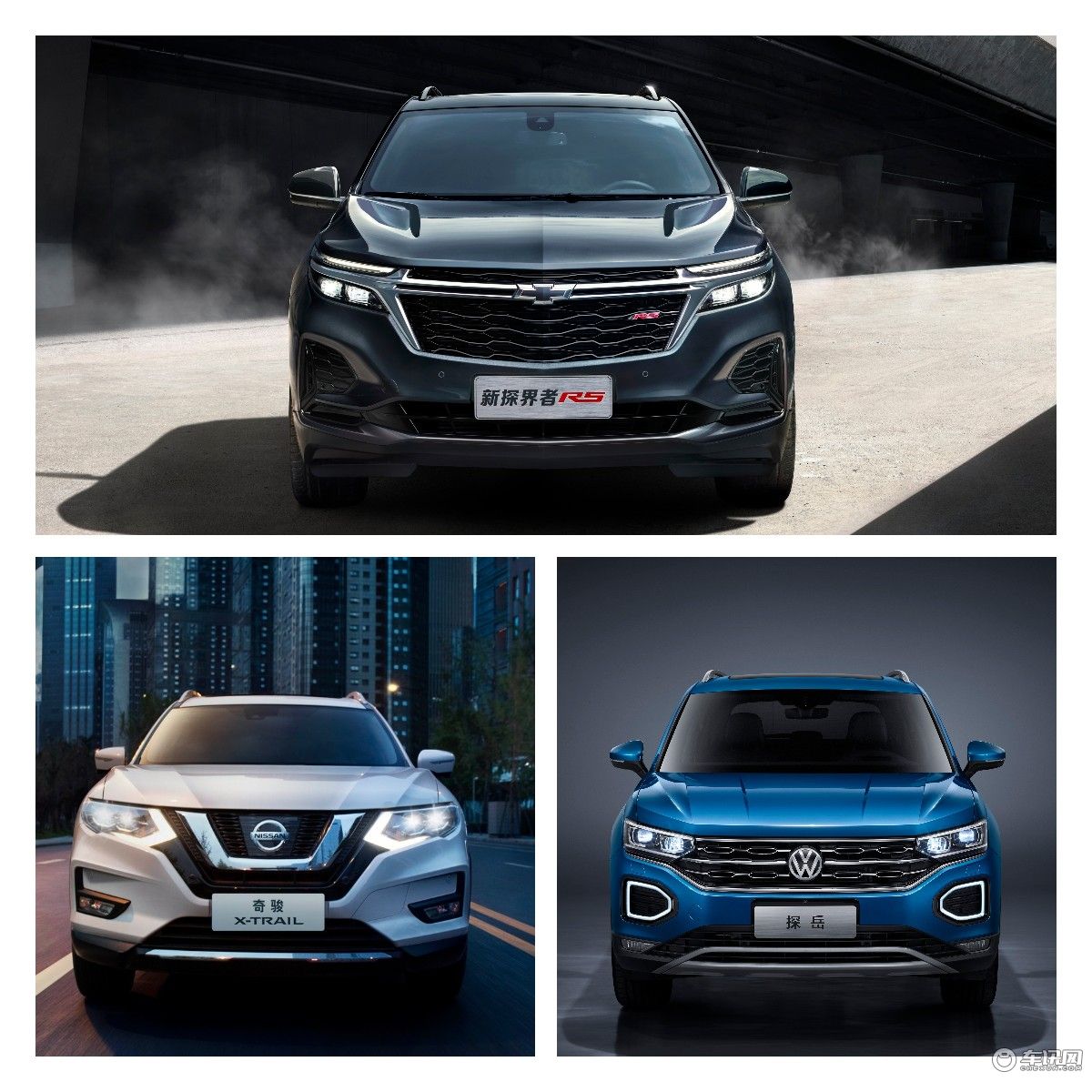 探界者中期改款，和奇骏、探岳对比，性价比如何？| 导购