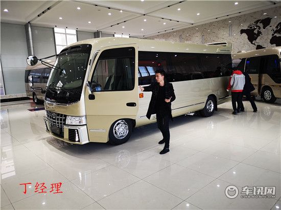 丰田考斯特多少钱 考斯特17座新款价格