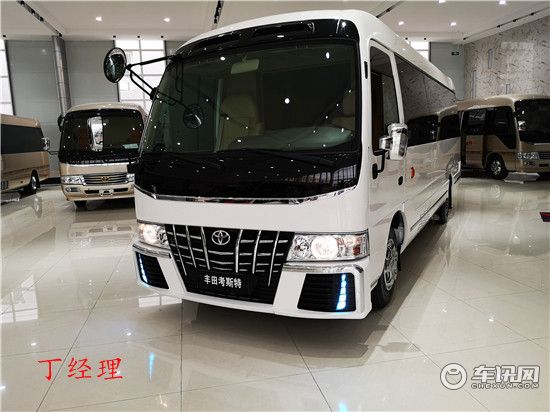 丰田考斯特17座改装 豪华VIP款中巴车
