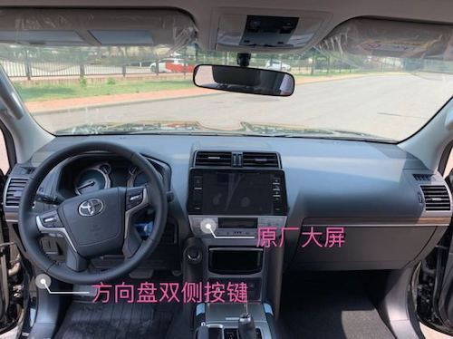 20款中东霸道变色龙4.0VX全球限量惊爆价67.5万