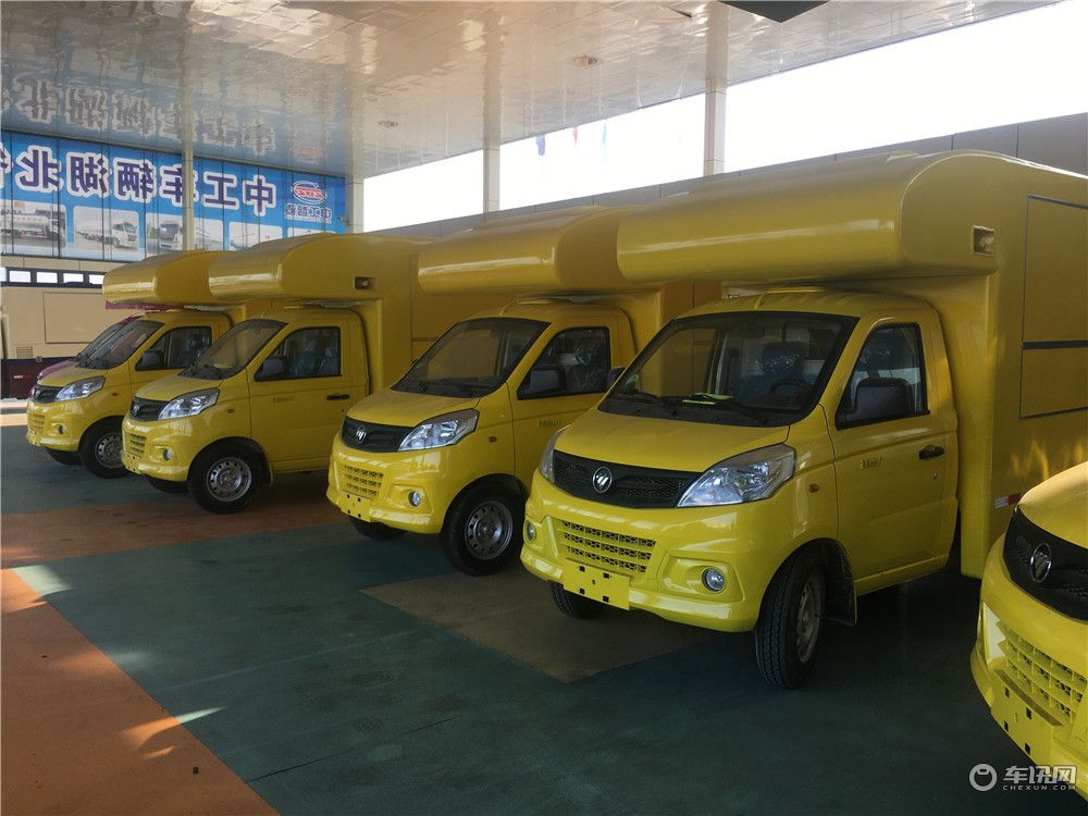 福田售货车图片 福田祥菱V1流动售货车价格