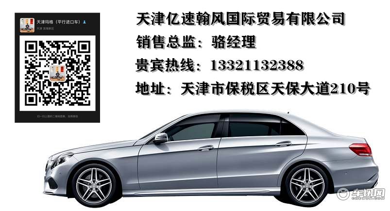 兰博基尼Urus极具跑车风格的最强SUV现车