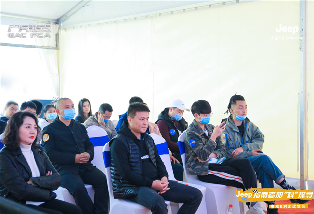 指南者加料探寻 携双K对比试驾会震撼来袭