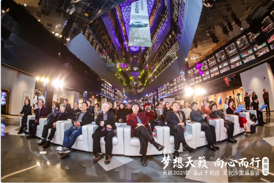 梦想天籁 向心而行 天籁2021款亮相西安