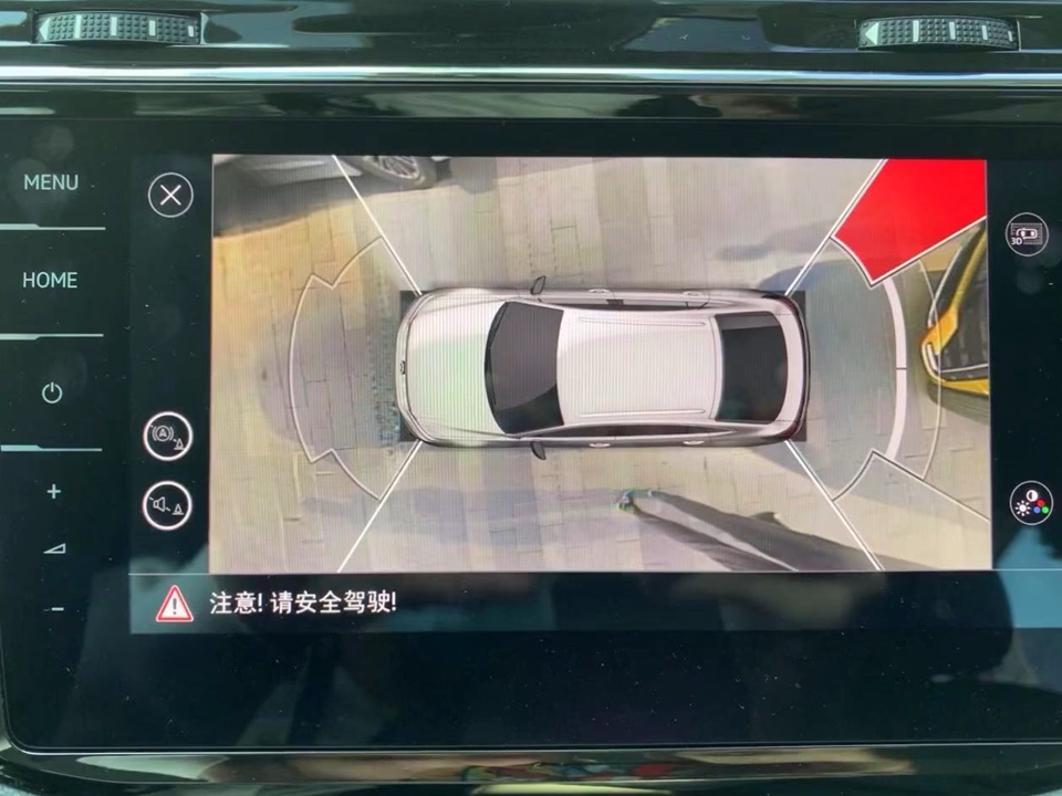 试途观X:高回头率轿跑SUV,开起来还是熟悉的味道吗?