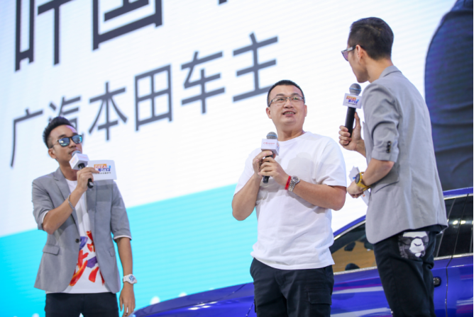 让车主成为品牌“拥护者”，广汽本田做到了！