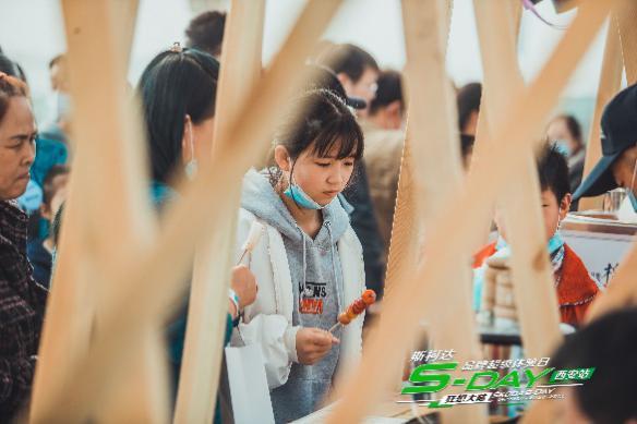 斯柯达S-DAY品牌超级体验日西安站完满谢幕