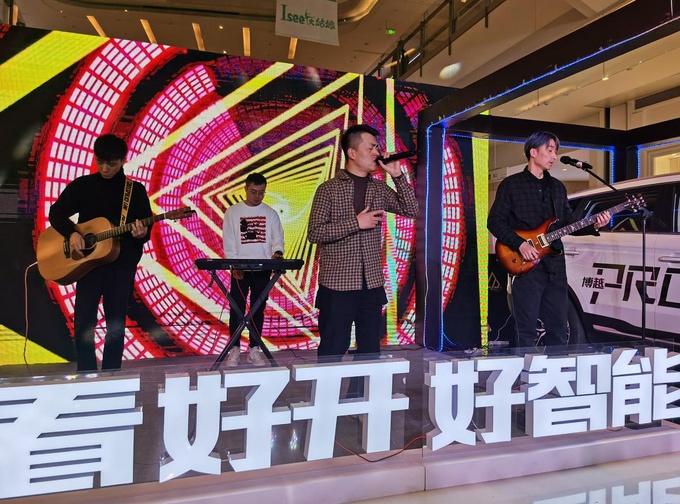 100万信赖 100℃热爱 吉利博越百万用户庆典