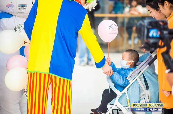 100万信赖 100℃热爱 吉利博越百万用户庆典