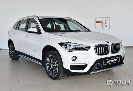 宝马X1优惠多少 店内冲量 全系最低价格 限时全国