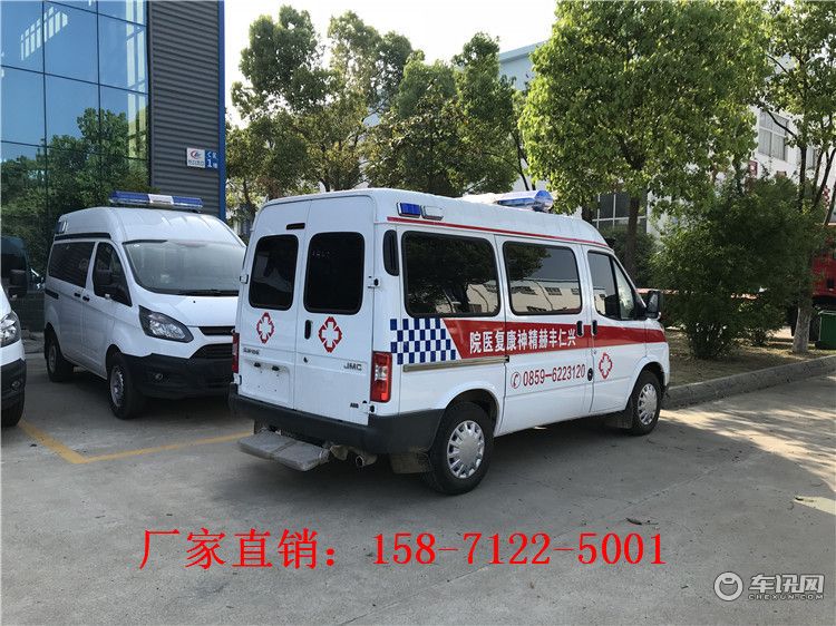 新款福特V362转运型救护车报价 汽油自动挡救护车车型及品牌