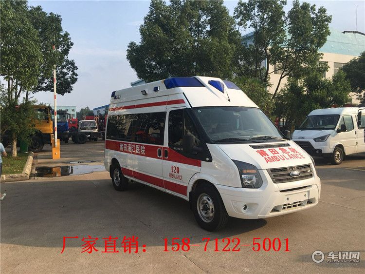 新款福特V362转运型救护车报价 汽油自动挡救护车车型及品牌