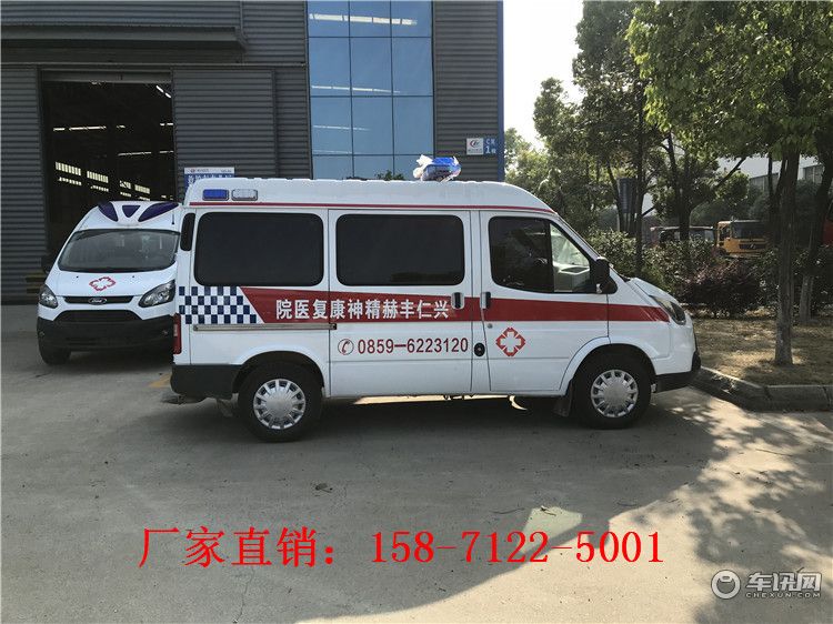 新款福特V362转运型救护车报价 汽油自动挡救护车车型及品牌