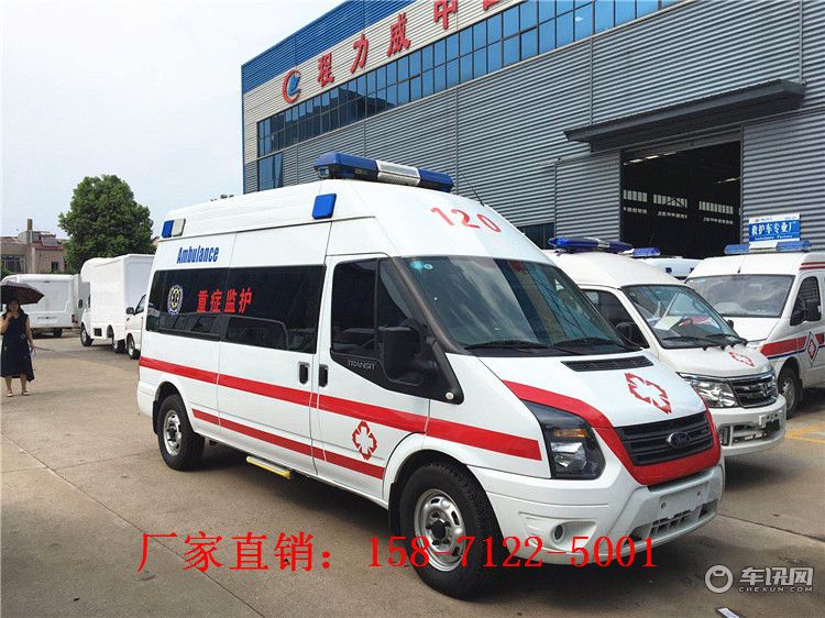 新款福特V362转运型救护车报价 汽油自动挡救护车车型及品牌