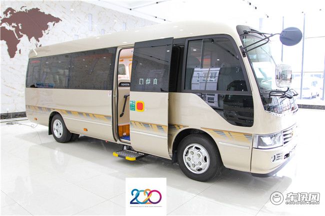 长春 楚雄州 巢湖 丰田考斯特12座报价@11座优惠多少钱