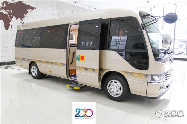 长春 楚雄州 巢湖 丰田考斯特12座报价@11座优惠多少钱