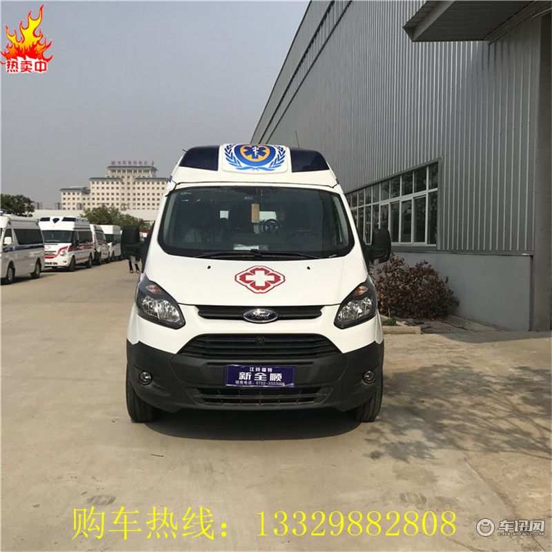 福特全顺救护车 上汽大通医疗救护车【价格 图片 配置 厂家】