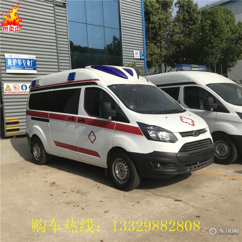福特全顺救护车 上汽大通医疗救护车【价格 图片 配置 厂家】
