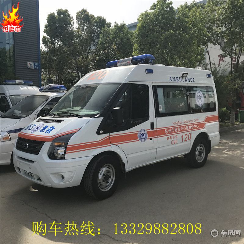 福特全顺救护车 上汽大通医疗救护车【价格 图片 配置 厂家】