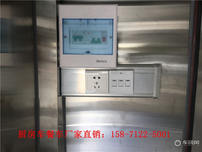售货车厂家批发 小餐车专业改装厂 