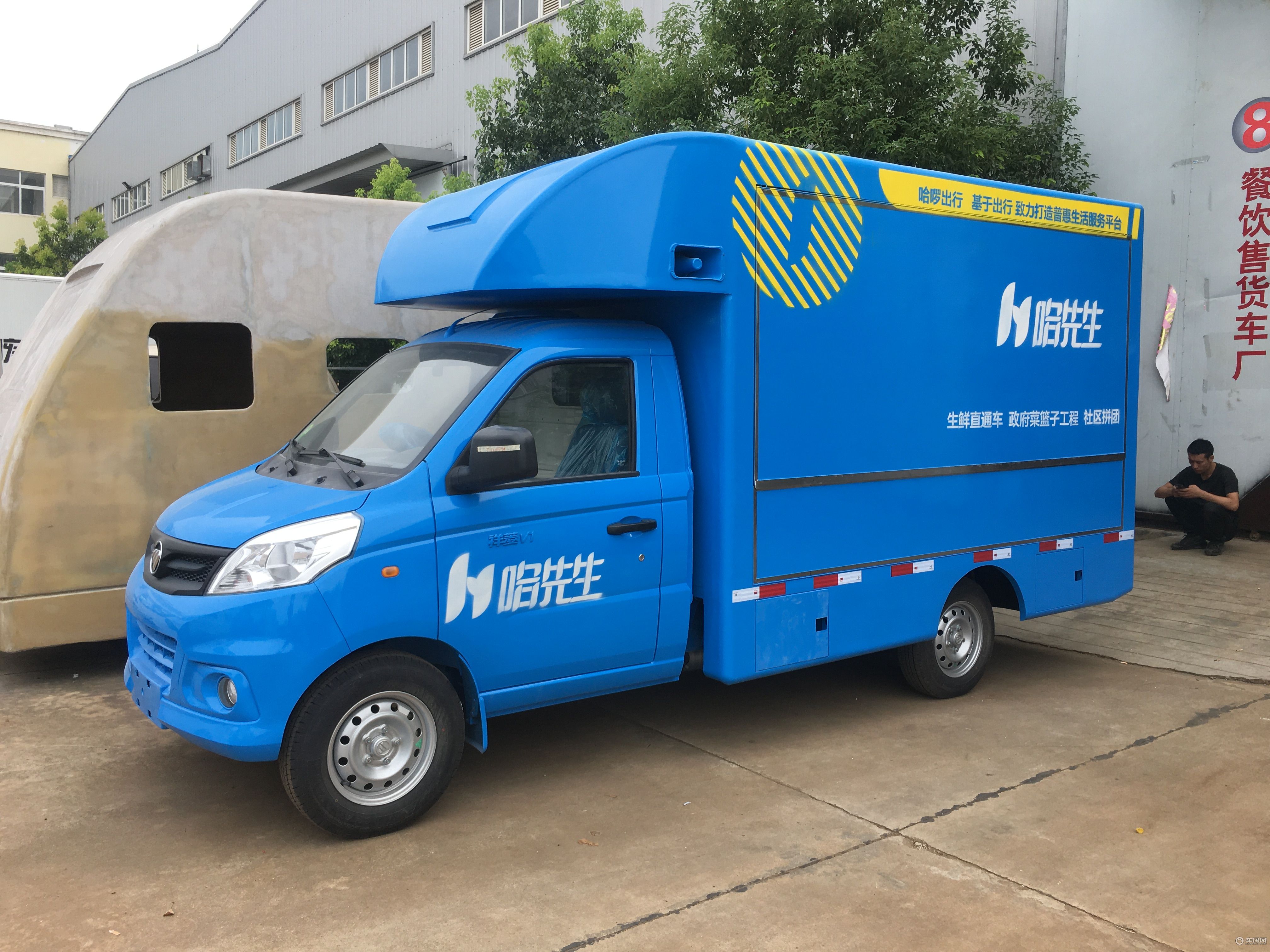 售货车厂家批发 小餐车专业改装厂 