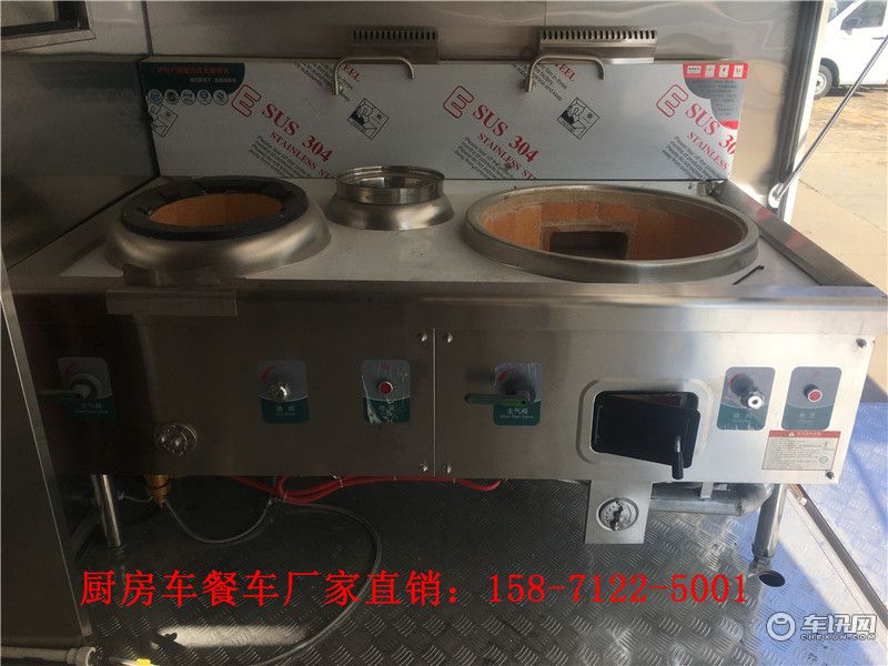 售货车厂家批发 小餐车专业改装厂 