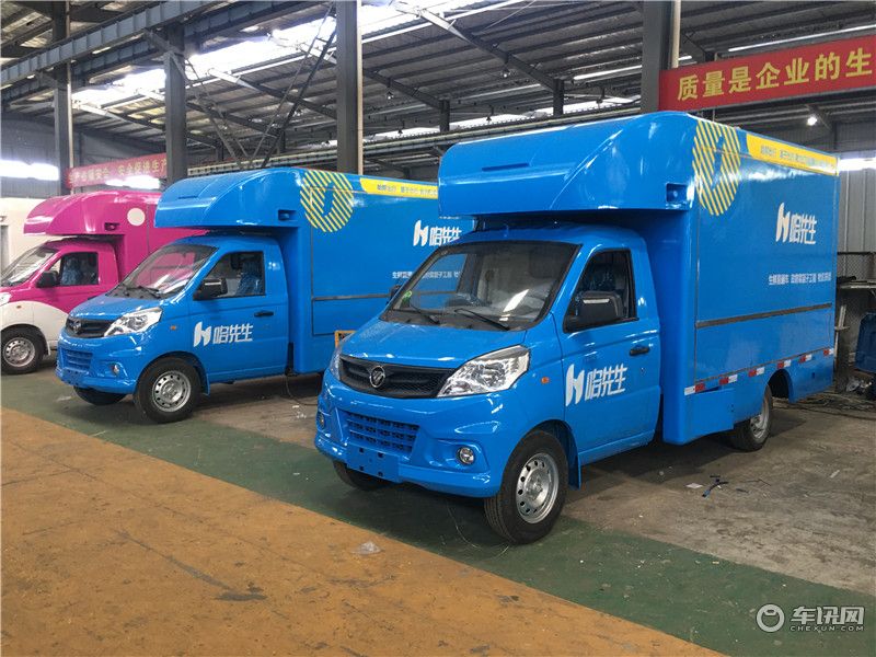 售货车厂家批发 小餐车专业改装厂 