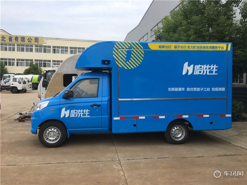 售货车厂家批发 小餐车专业改装厂 