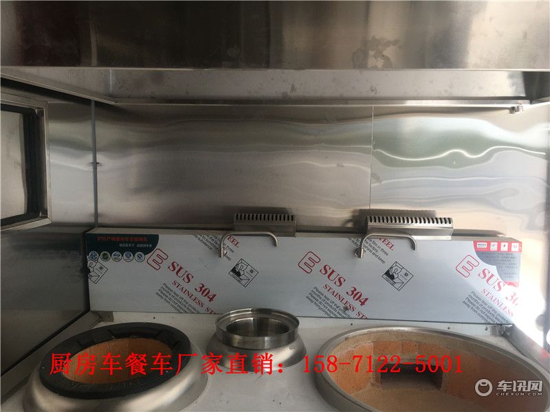 售货车厂家批发 小餐车专业改装厂 