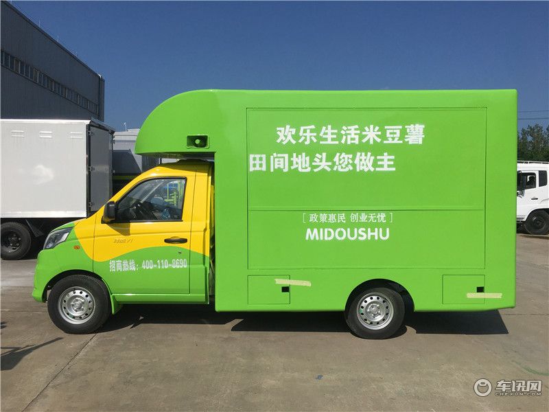 售货车厂家批发 小餐车专业改装厂 