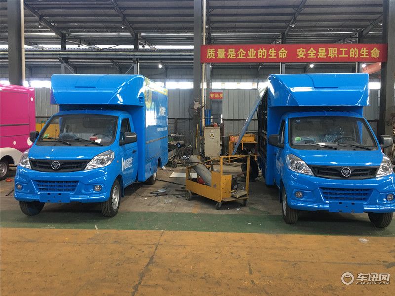 售货车厂家批发 小餐车专业改装厂 