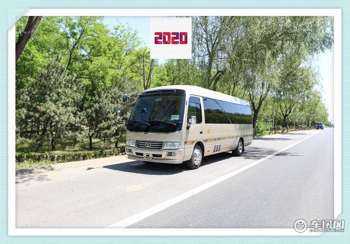 2020丰田考斯特新款 2020丰田考斯特新款多少钱