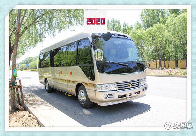 2020丰田考斯特新款 2020丰田考斯特新款多少钱