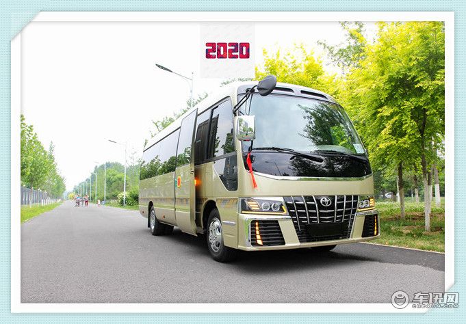 2020丰田考斯特新款 2020丰田考斯特新款多少钱