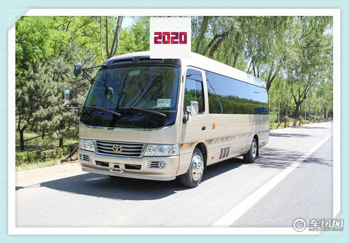 青岛 日照 丰田考斯特价格 新款[10座]白金版报价