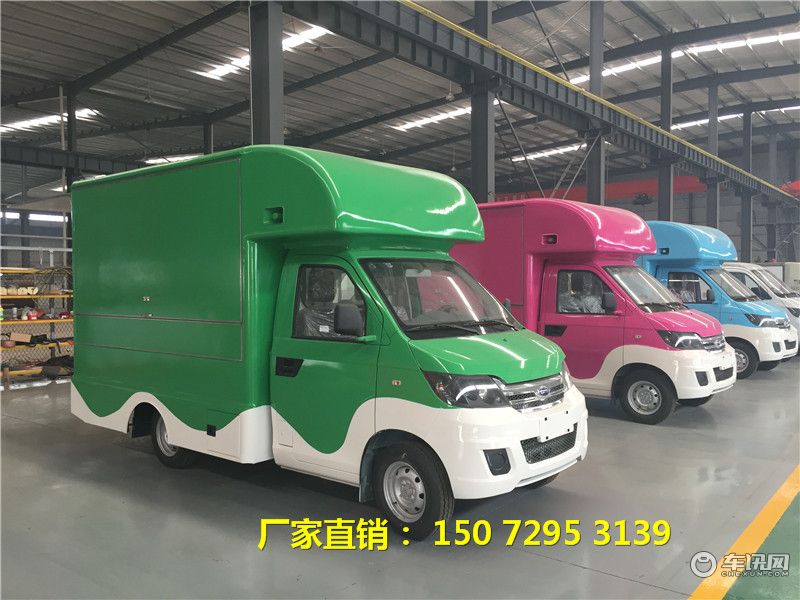 （售货车）2021款国六汽油售货车  摆摊王者-开瑞售货车