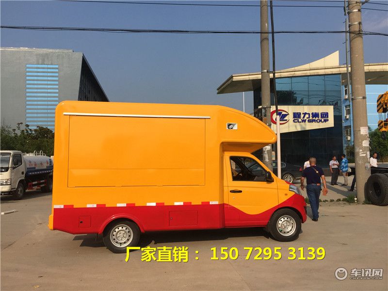 【汽油售货车】售货车多少钱   移动摆摊售卖车哪里买