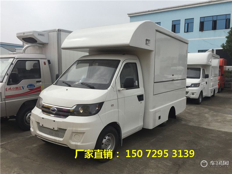（售货车）2021款国六汽油售货车  摆摊王者-开瑞售货车