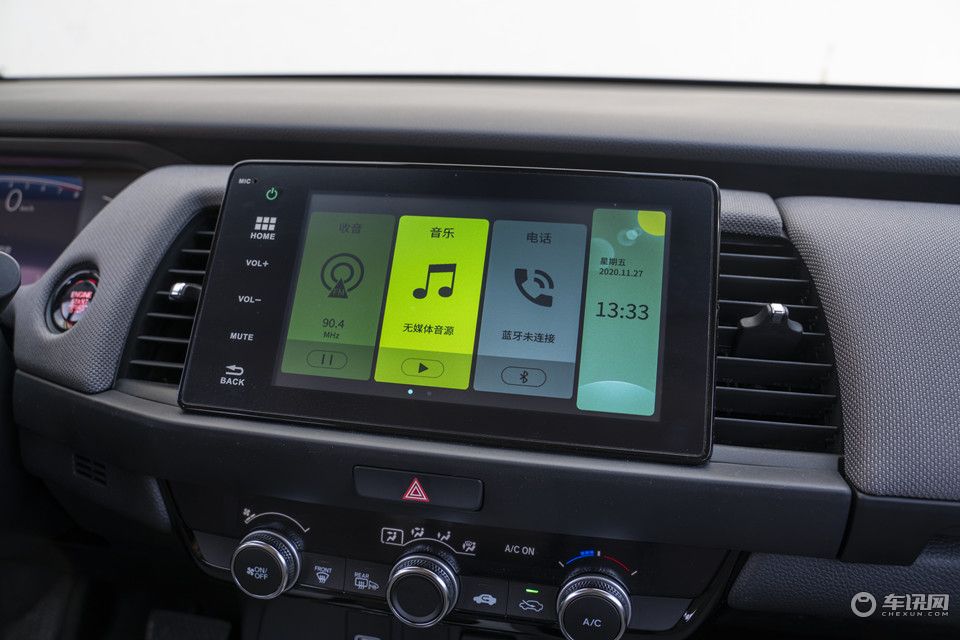 东风Honda LIFE正式上市:看过的,都说喜欢
