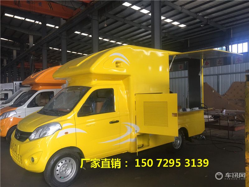 【汽油售货车】售货车多少钱   移动摆摊售卖车哪里买