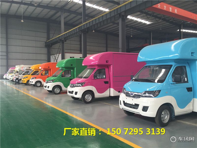 （售货车）2021款国六汽油售货车  摆摊王者-开瑞售货车
