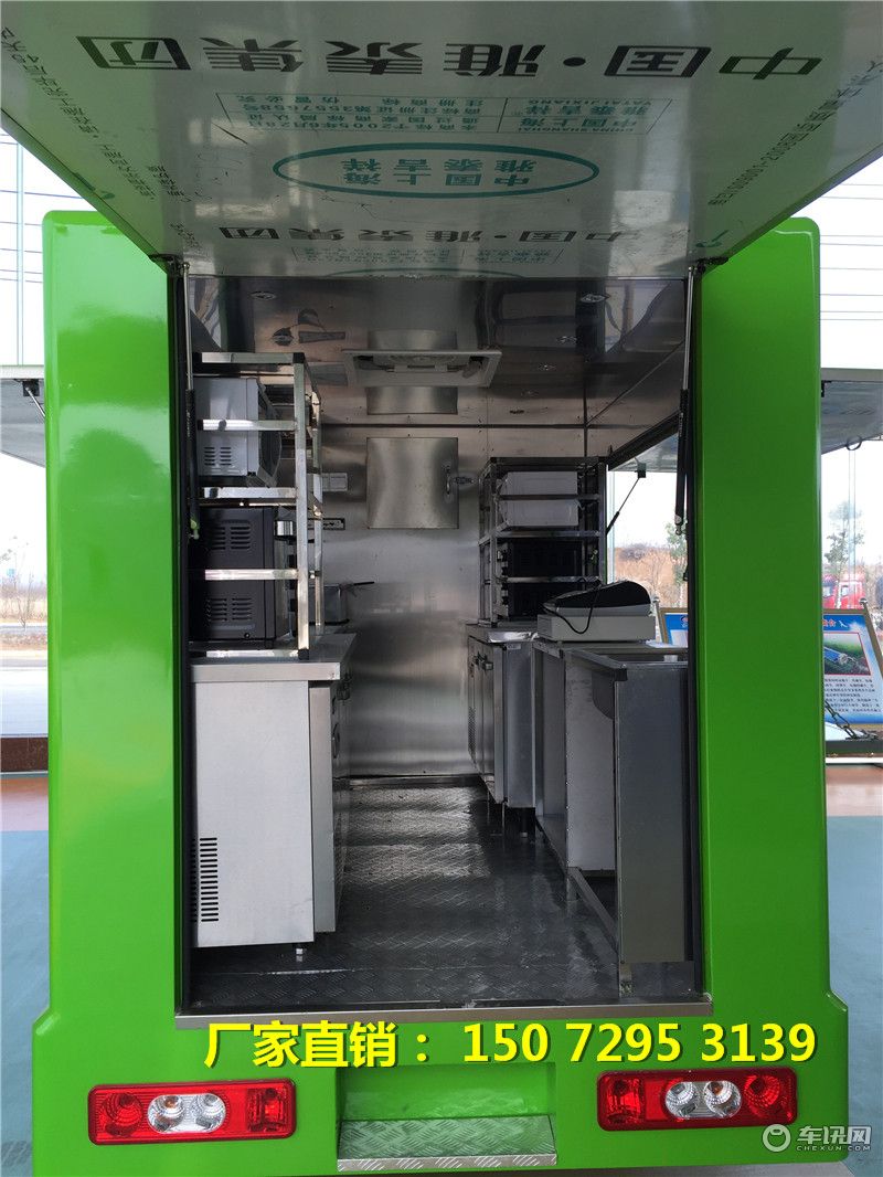 （售货车）2021款国六汽油售货车  摆摊王者-开瑞售货车