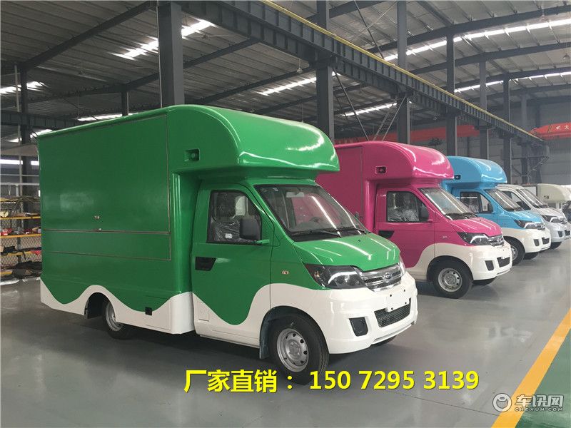 （售货车）2021款国六汽油售货车  摆摊王者-开瑞售货车