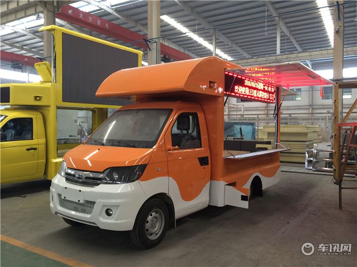 创业先锋-开瑞售货车  开瑞地摊车厂家报价