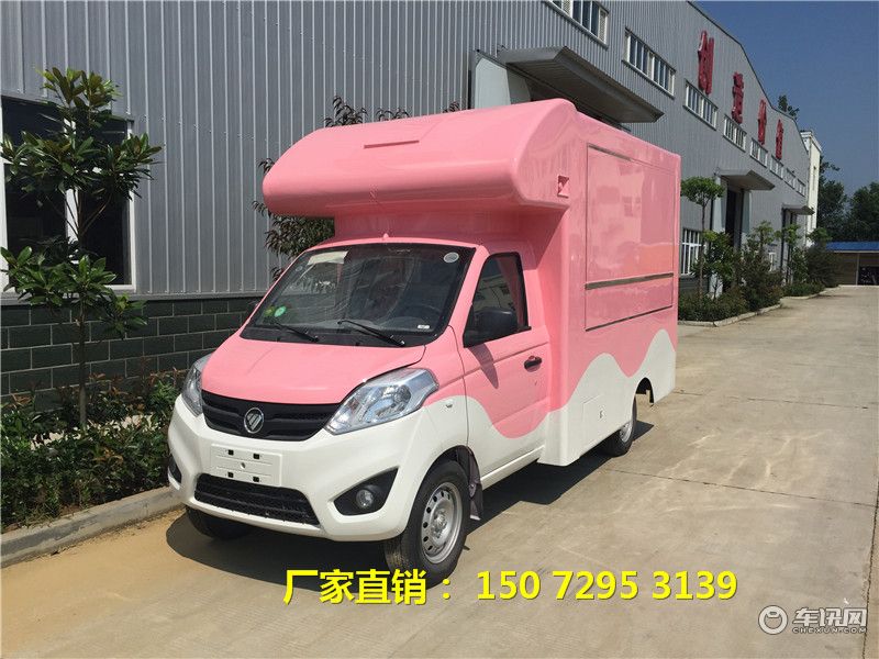（售货车）2021款国六汽油售货车  摆摊王者-开瑞售货车