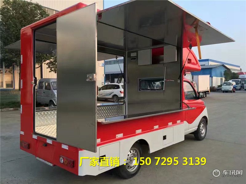 【汽油售货车】售货车多少钱   移动摆摊售卖车哪里买